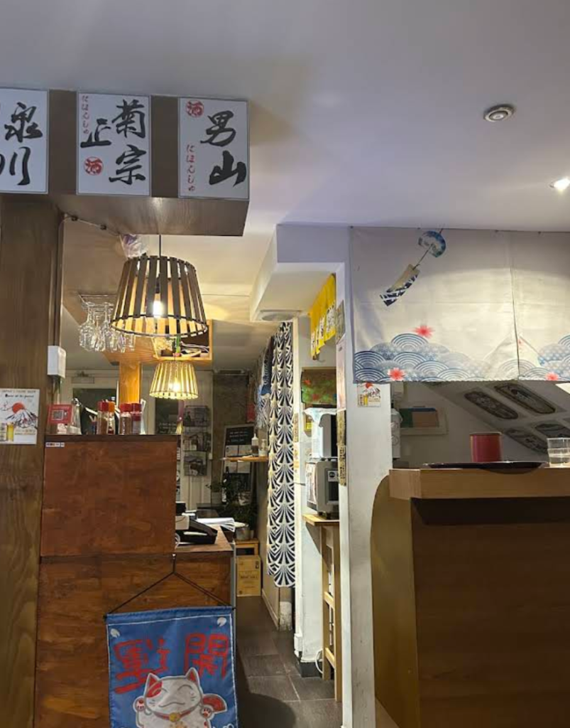 Top 5 des Meilleurs Restaurants Japonais à Lyon : KUMA - Cantine Japonaise, Simplicité et Convivialité